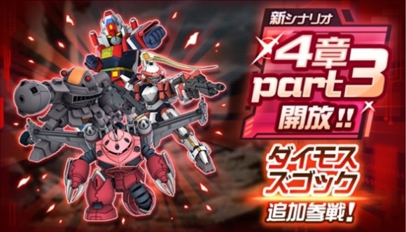 4章part3