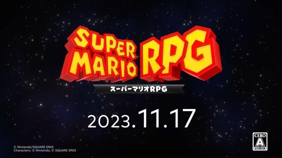 発売日は11月17日