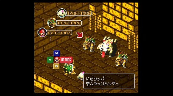 ベロームは味方をコピーする能力を持つ
