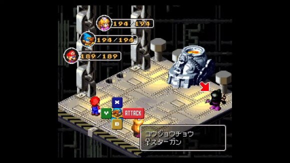 コウジョウチョウ基本情報