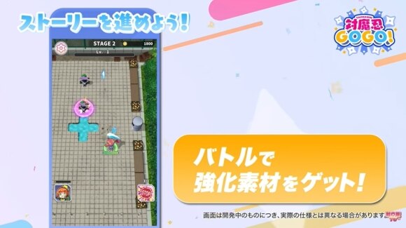 ハクスラ要素のあるシンプル操作ゲーム