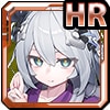 【バジリスク】クリア