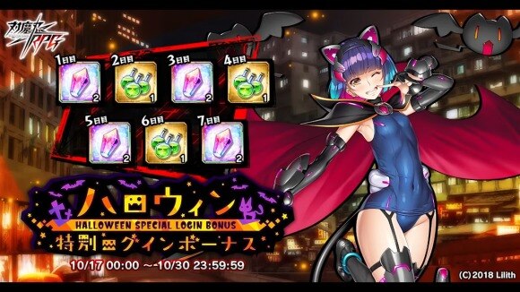 秋山凛子 水城不知火(全5種セット)対魔忍RPG ピックアップアクリル