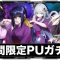 アルテマロゴ