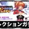 アルテマロゴ
