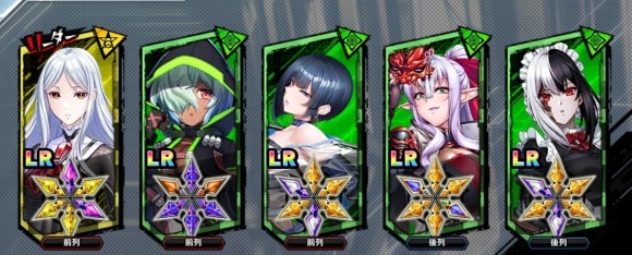 ボス攻略