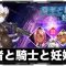 アルテマロゴ