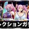 アルテマロゴ
