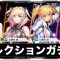 アルテマロゴ
