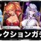 アルテマロゴ