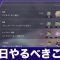 アルテマロゴ