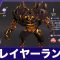 アルテマロゴ