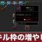 お役立ちの記事一覧