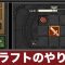 アルテマロゴ