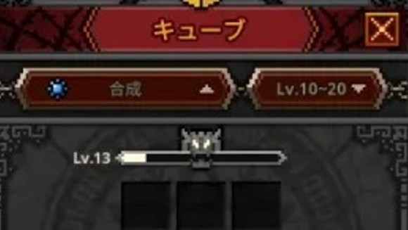 タスクバーヒーロー】マーケット(Steam交易船)の使い方とアイテムの