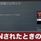アルテマロゴ