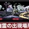 アルテマロゴ