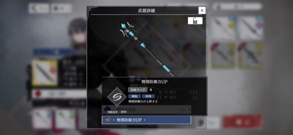 パッシブ