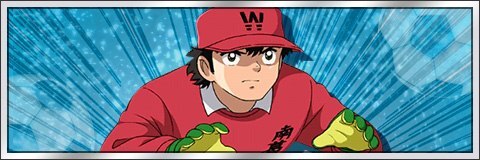 キャプゼロ 若林源三 南葛sc プロを目指して 星3 Sp の最新評価とステータス キャプテン翼zero アルテマ キャプゼロ 若林源三 南葛sc プロを目指して 星3 Sp の最新評価とステータス キャプテン翼zero アルテマ