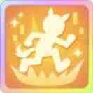 いっぱいおあげんしぇ！の効果と取得できるサポート・キャラ