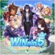 WINnin’ 5 ウイニング☆ファイヴ