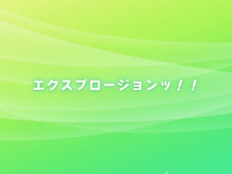 何問解ける？ウマ娘クイズ！