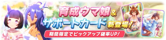ガチャ01