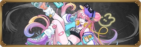 ロディのスキルと評価