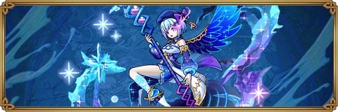 転生堕神メルキュールのスキルと評価