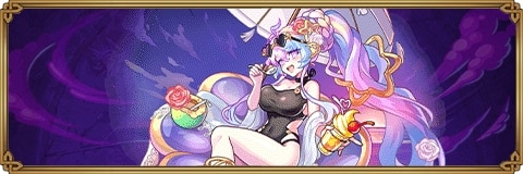 水着アフロディーテのスキルと評価
