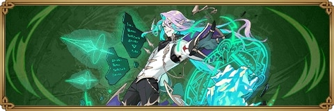 ヘルメス・トリスメギストスのスキルと評価