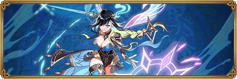 メラディアのスキルと評価