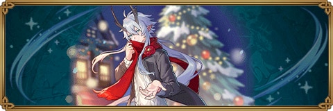 クリスマスミナヅキのスキルと評価