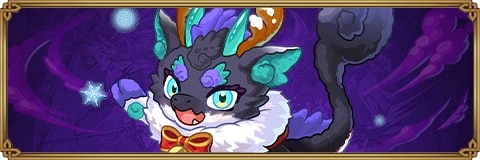 クゥロンのスキルと評価