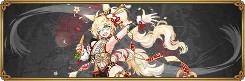 シャンディラのスキルと評価