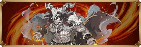 ドゥルグのスキルと評価