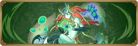 プロトゾアのスキルと評価