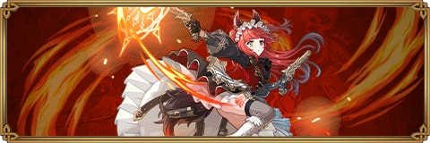 フェルムローゼのスキルと評価