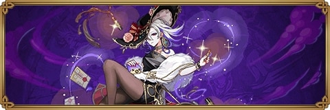 MILAのスキルと評価