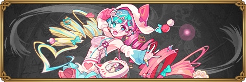 バレンタインニコりんのスキルと評価