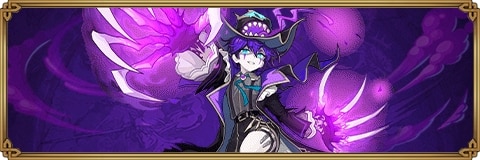 ジョン=ドゥのスキルと評価