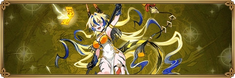 カンテュのスキルと評価