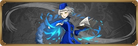 エリザベスのスキルと評価