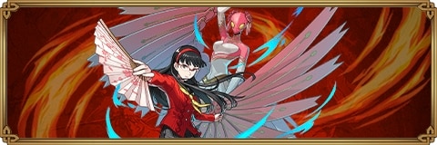 天城雪子のスキルと評価