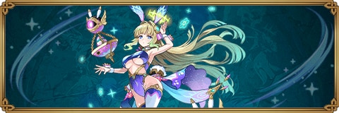 バニースクルドのスキルと評価