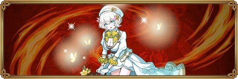 メイリーのスキルと評価