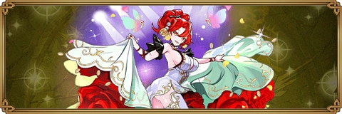 ロザンナのスキルと評価