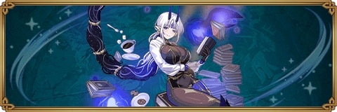 星海を読むものシャウラのスキルと評価