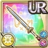 [魔法鉄]ラフタリアの剣