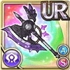 [暗翼]紫星晶の斧